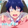 Love flops in English dub
