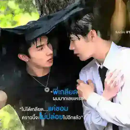 DOCTOR'S MINE (2025) ENG/INDO SUB