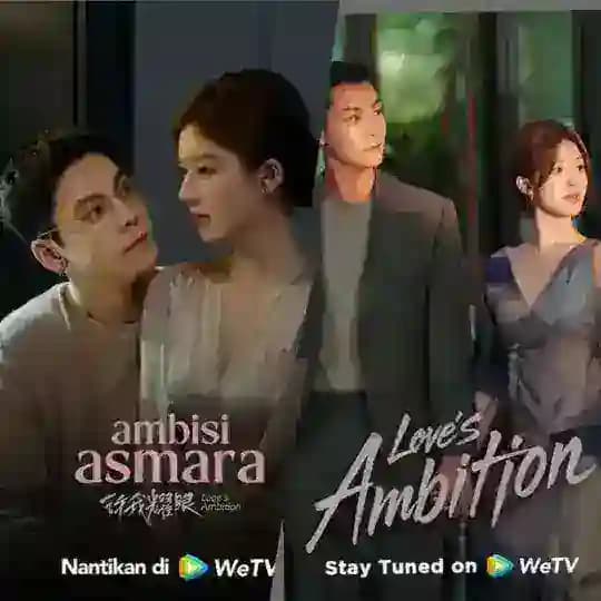 Love Ambition ( 2025 )