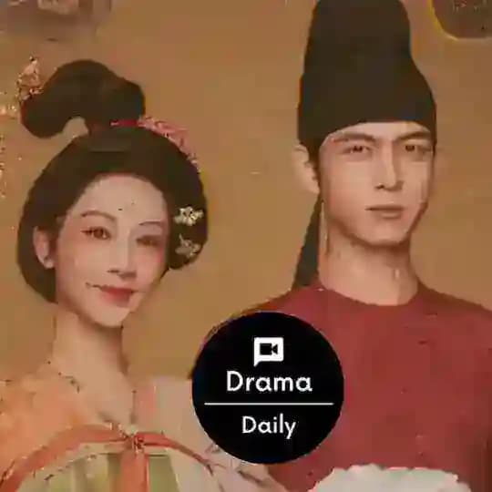 In the Name of Blossom / Flourished Peony Part 2 Profile