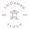 Любимые ткани - Ltkani