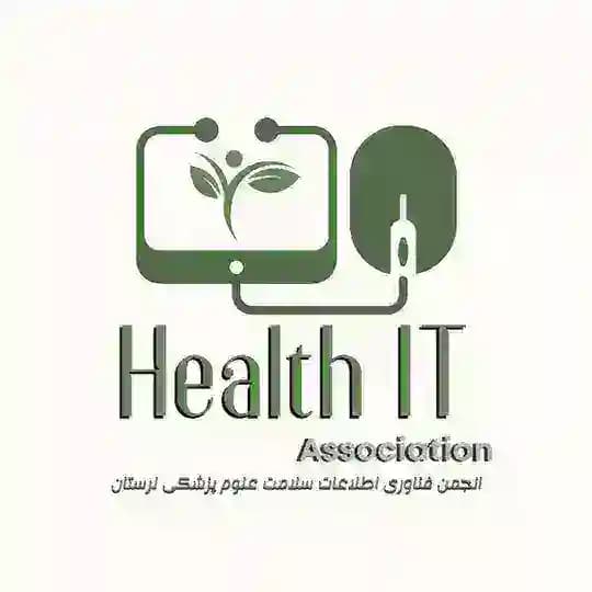 انجمن فناوری اطلاعات سلامت ع.پ لرستان