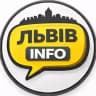 ЛЬВІВ INFO