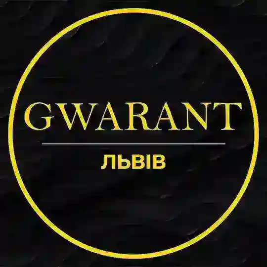 Обмін валют GWARANТ Львів