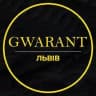Обмін валют GWARANТ Львів