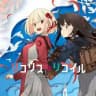 Lycoris Recoil Subtitle Indonesia