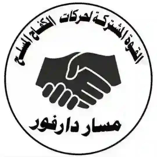 قوات المشتركة للحركات الكفاح المسلح السودانية🦅🦅The Brave Sudanese Joint Forces