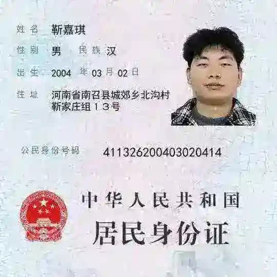 M1端口主频道