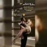 ݺ،بــلآ،إؤصـآفٌ💛♕ 𝑴 𝑹♕دآْرٍ ألْسًلًآمْ🟡