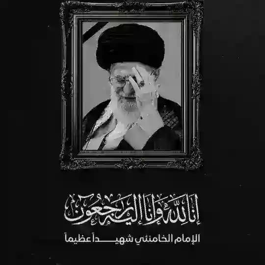 ماذا تفهمون من الصورة؟