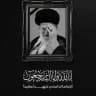 ماذا تفهمون من الصورة؟