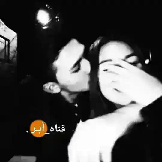 - قناه آبـر .