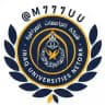 اخبار الجامعات الحكومية والأهلية