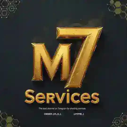 خدمات M7 الࢪسمية