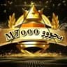 قناة المطور محووو 2