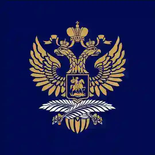 Cancillería de Rusia