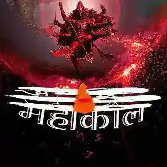 𝗠𝗔𝗛𝗔𝗞𝗔𝗔𝗟" | 𝗚𝗔𝗠𝗜𝗡𝗚