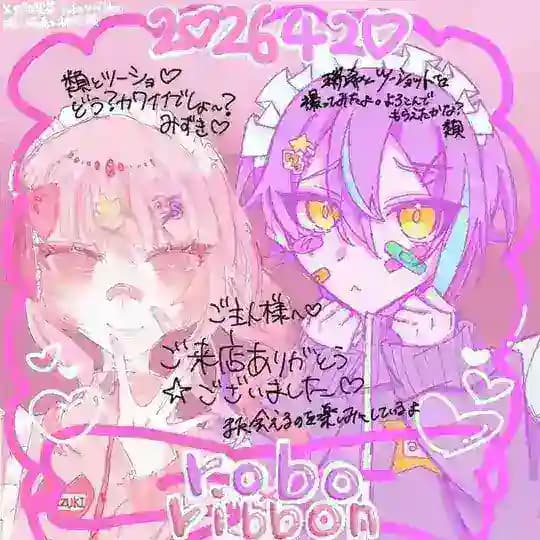 ``MAIN IRL..!...! Секай ||``