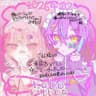 ``MAIN IRL..!...! Секай ||``
