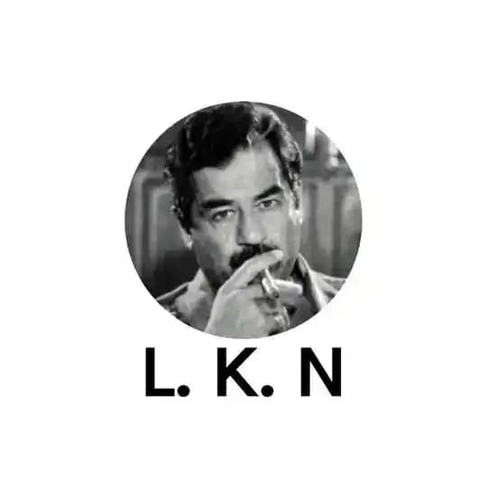 Dadgai Lashfroshakani L.K.N
