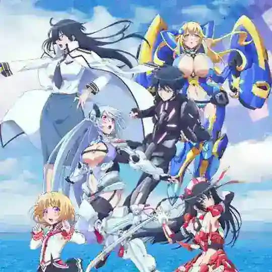 MASOU GAKUEN HXH UNCEN