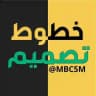 خطوط للتصميم || Fonts