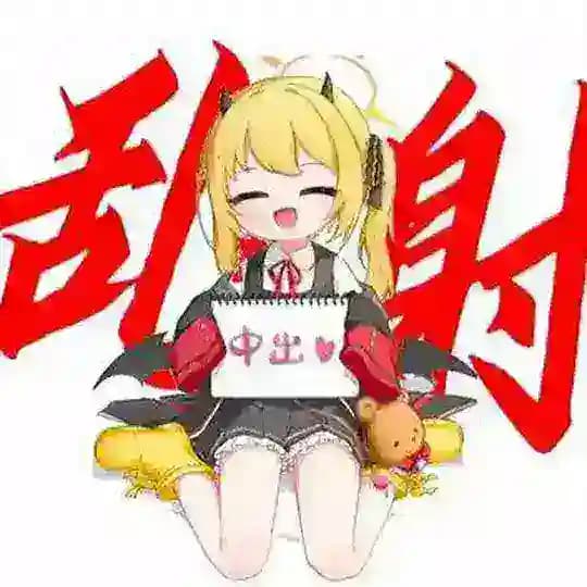 小旭主频道