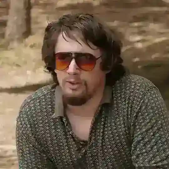 Sam Hyde & MDE Archive
