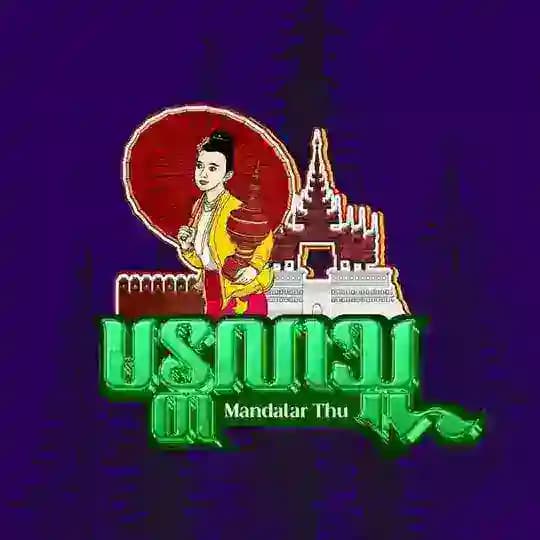 မန္တလာသူ 2D 3D ဖဲ စလော့ ကာစီနို ဘောလုံး တရားဝင်ဆော့ကစားနိုင်သည်🎰
