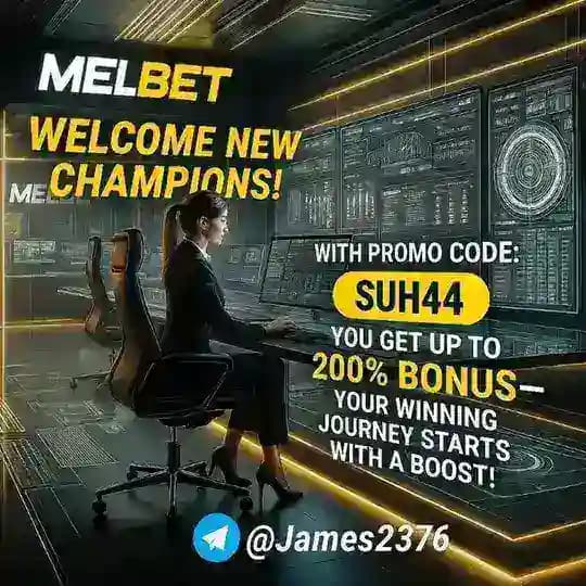 💗 MELBET OFFICIAL TEAM🎮