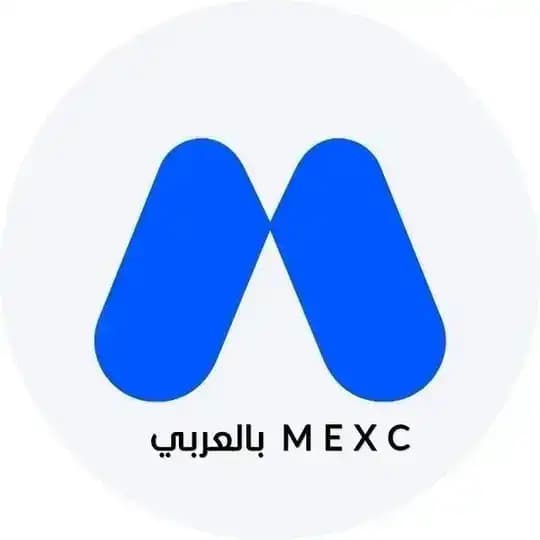 MEXC Arabic Channel
