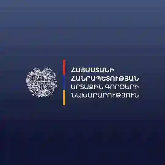 ՀՀ ԱԳՆ/MFA of Armenia