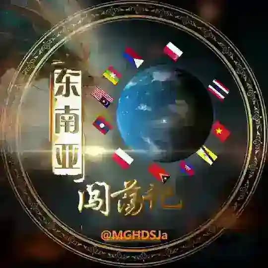 柬埔寨新闻