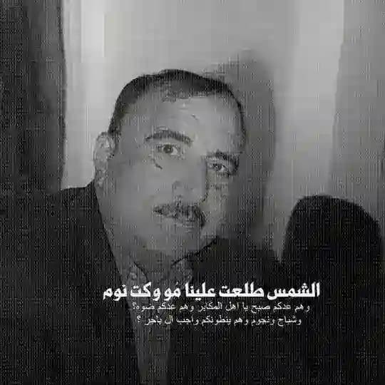 بصمات شعريه 🎙️