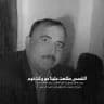 بصمات شعريه 🎙️