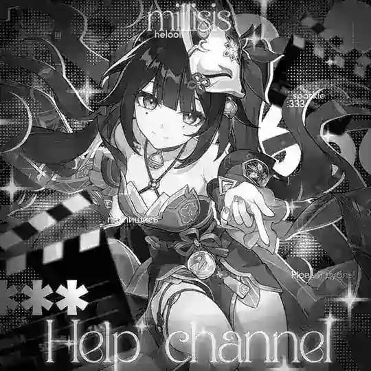 ꒰ 𔓕 𝅄 ℳillisis┊Help channel . なり