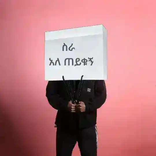 Mk advertiser
