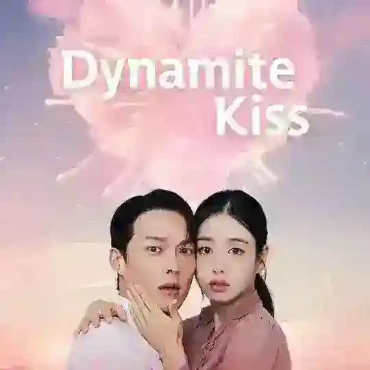 DYNAMITE KISS [ MKS ]