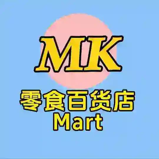 MK零食百货 频道📍