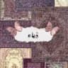 دُعاء