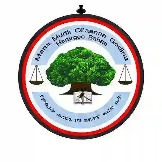 Mana Murtii Ol'aanaa Godina Harargee Bahaa-East Harerghe Zone High Court