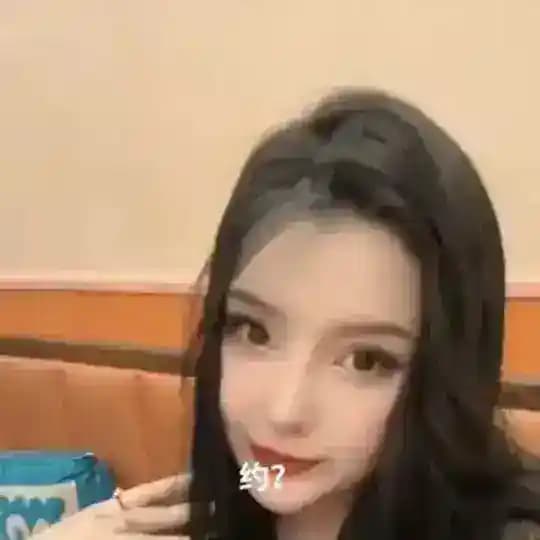 深圳技师评价点评 Profile