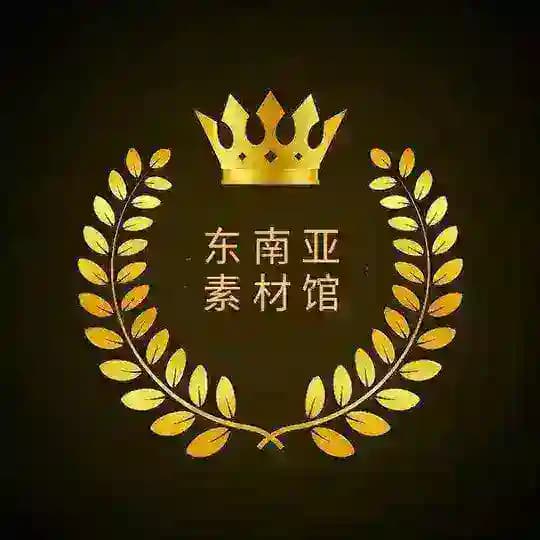 东南亚美女馆！！CP处对象