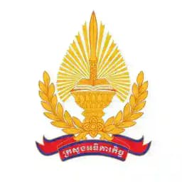 ក្រសួងអធិការកិច្ច - Ministry of Inspection Profile