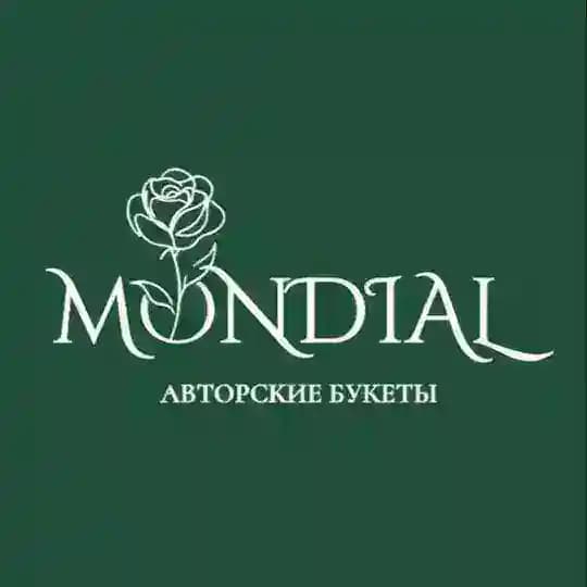 Mondial Твой цветочный