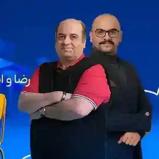 نکته و تست شیمی مصلایی| 1405