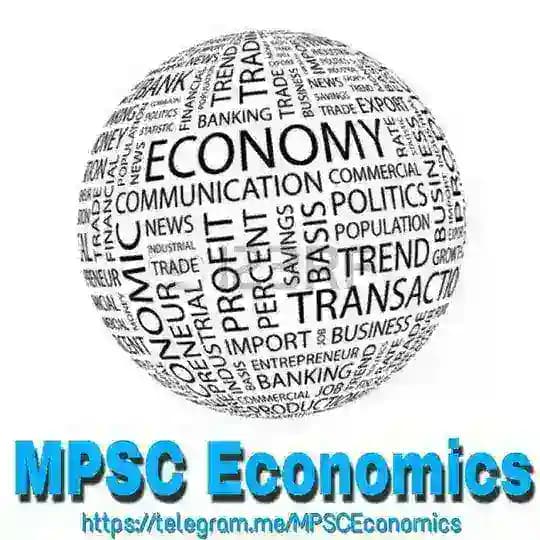 MPSC Economics