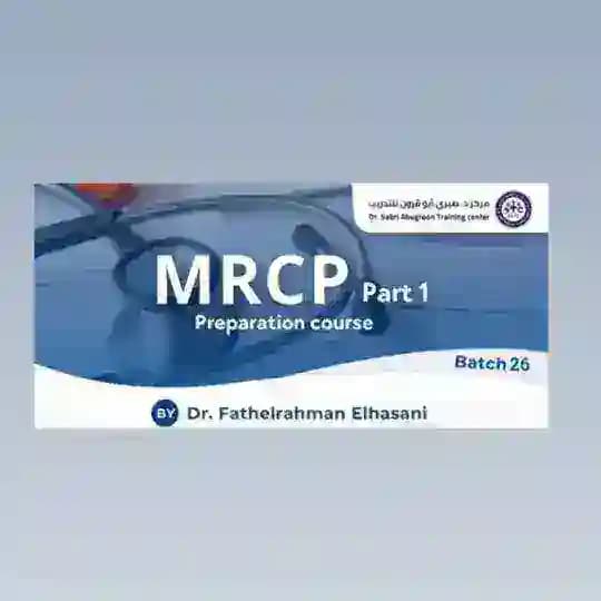 MRCP Part 1 Course
