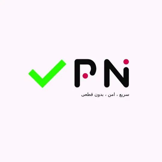 آقای وی پی ان 🚀 MR VPN