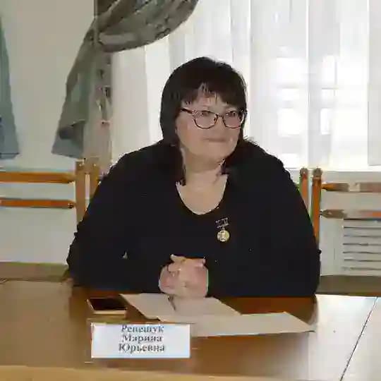 Марина Репещук. Говорим о важном.